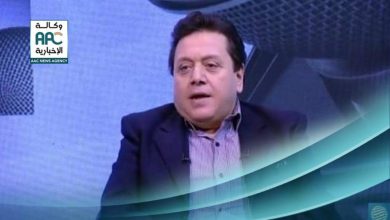 بعيو